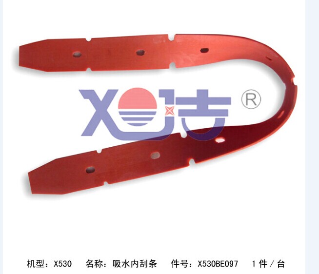 洗地機(jī)膠條都能用多久